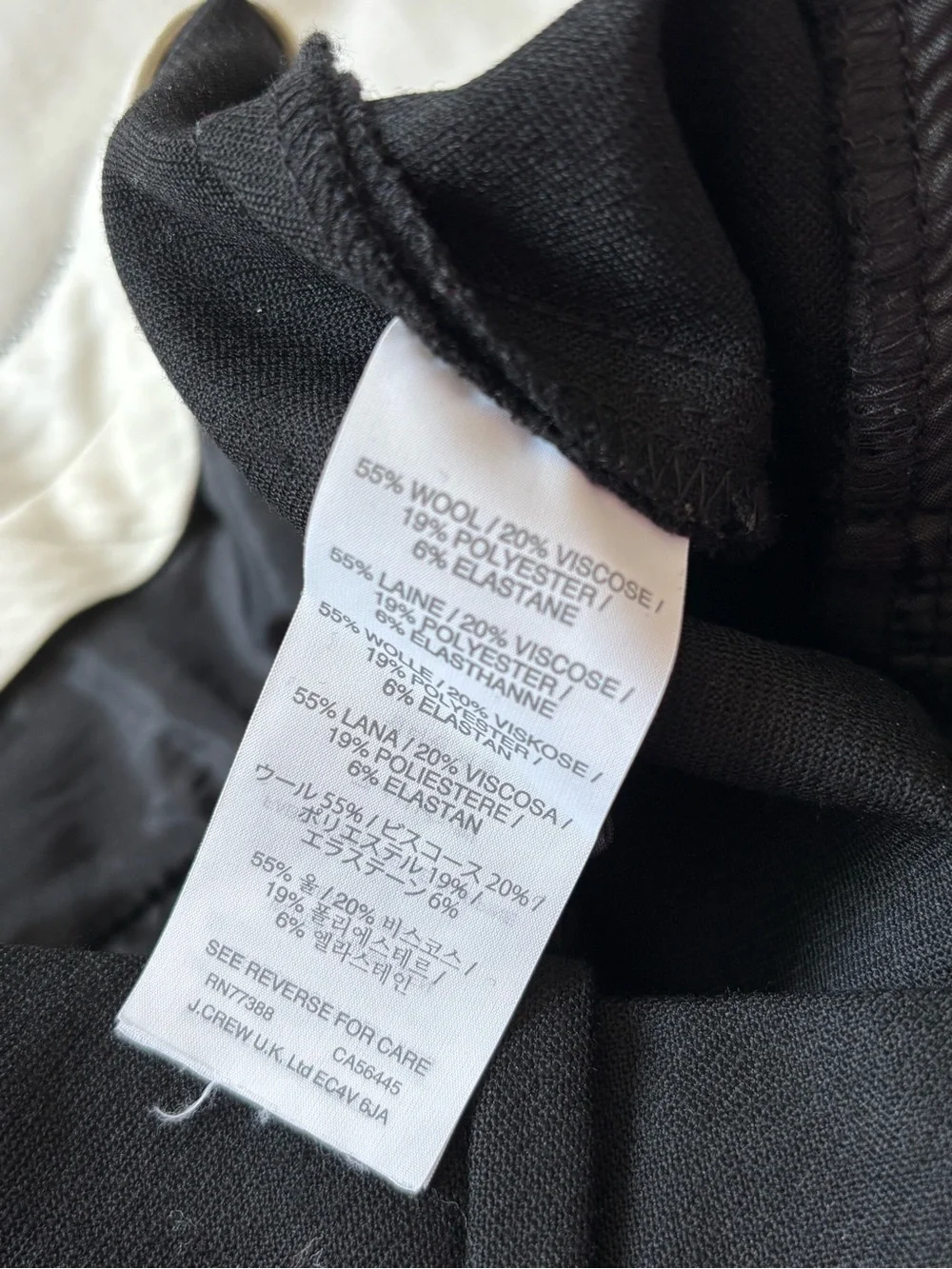 NWOT! J.Crew Maddie Wool Pant